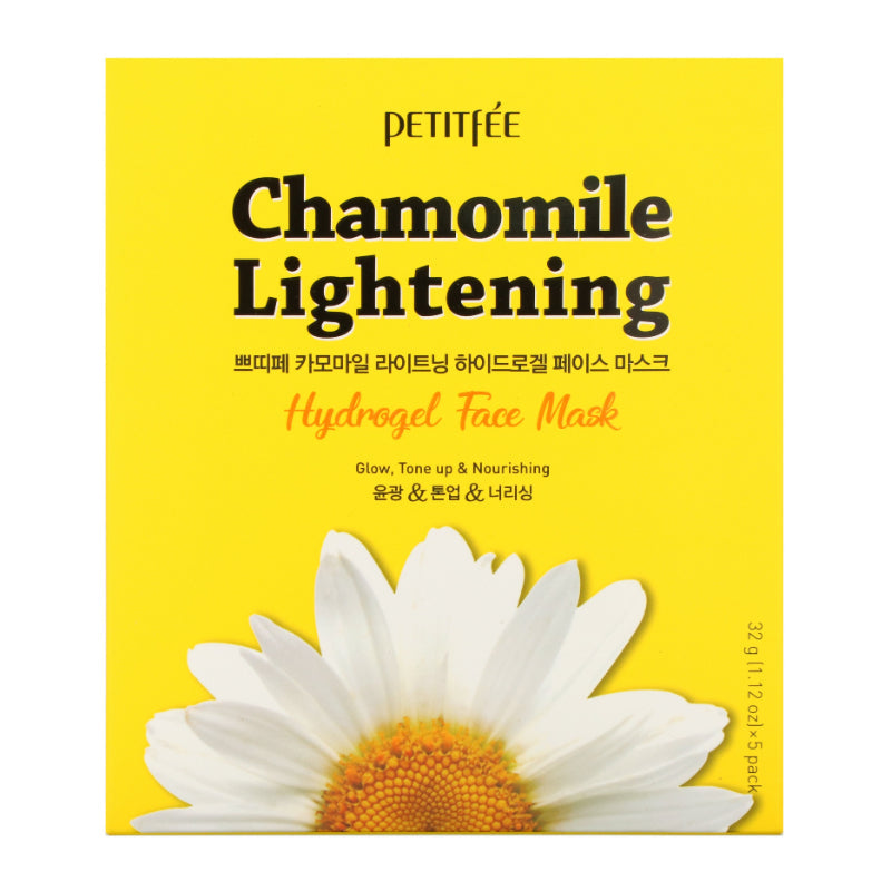Chamomile Lightening Hydrogel Face Mask