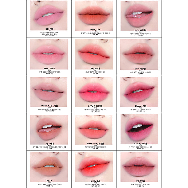 Lip & Cheek Blurry Pudding Pot