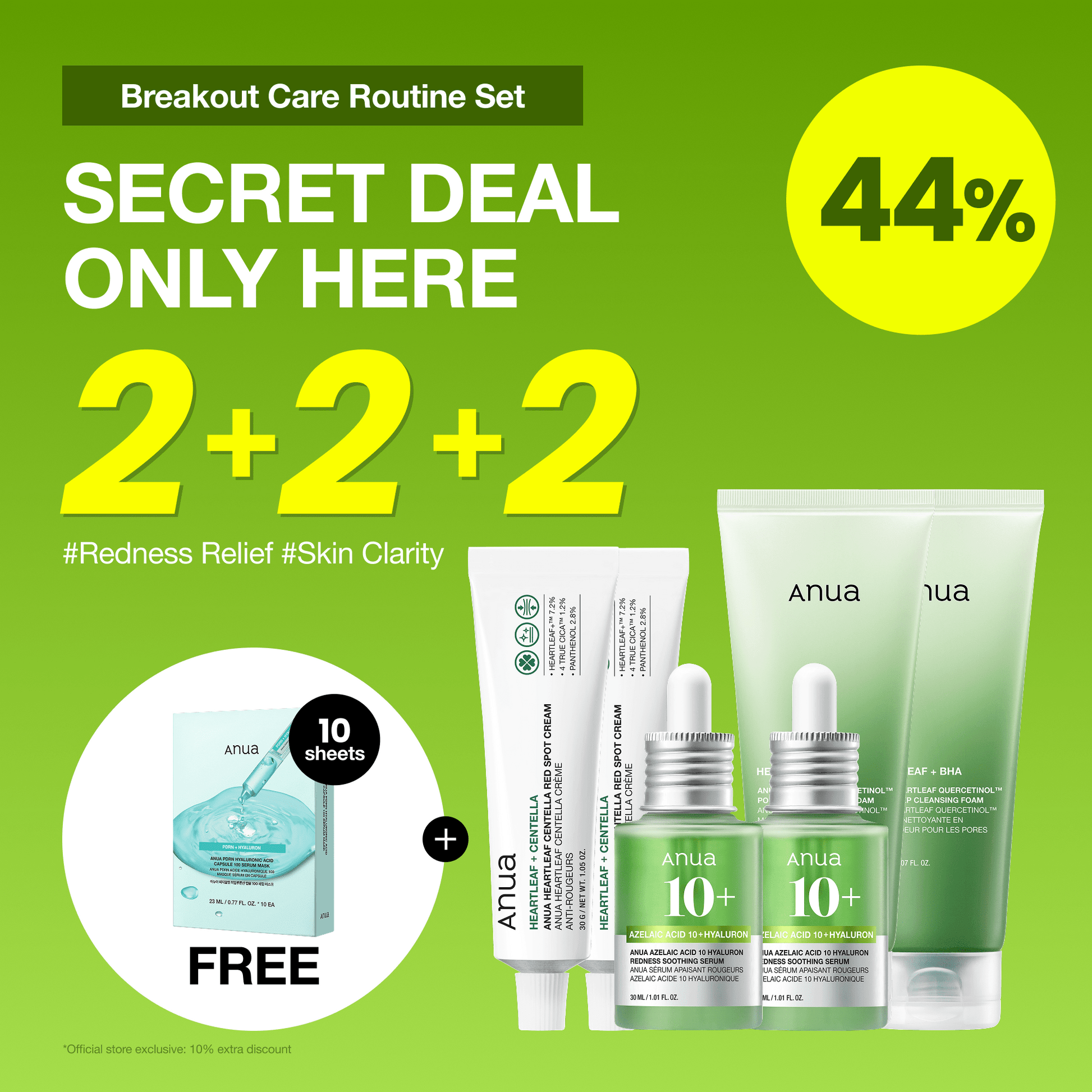 [44%] Breakout Care Routine Set