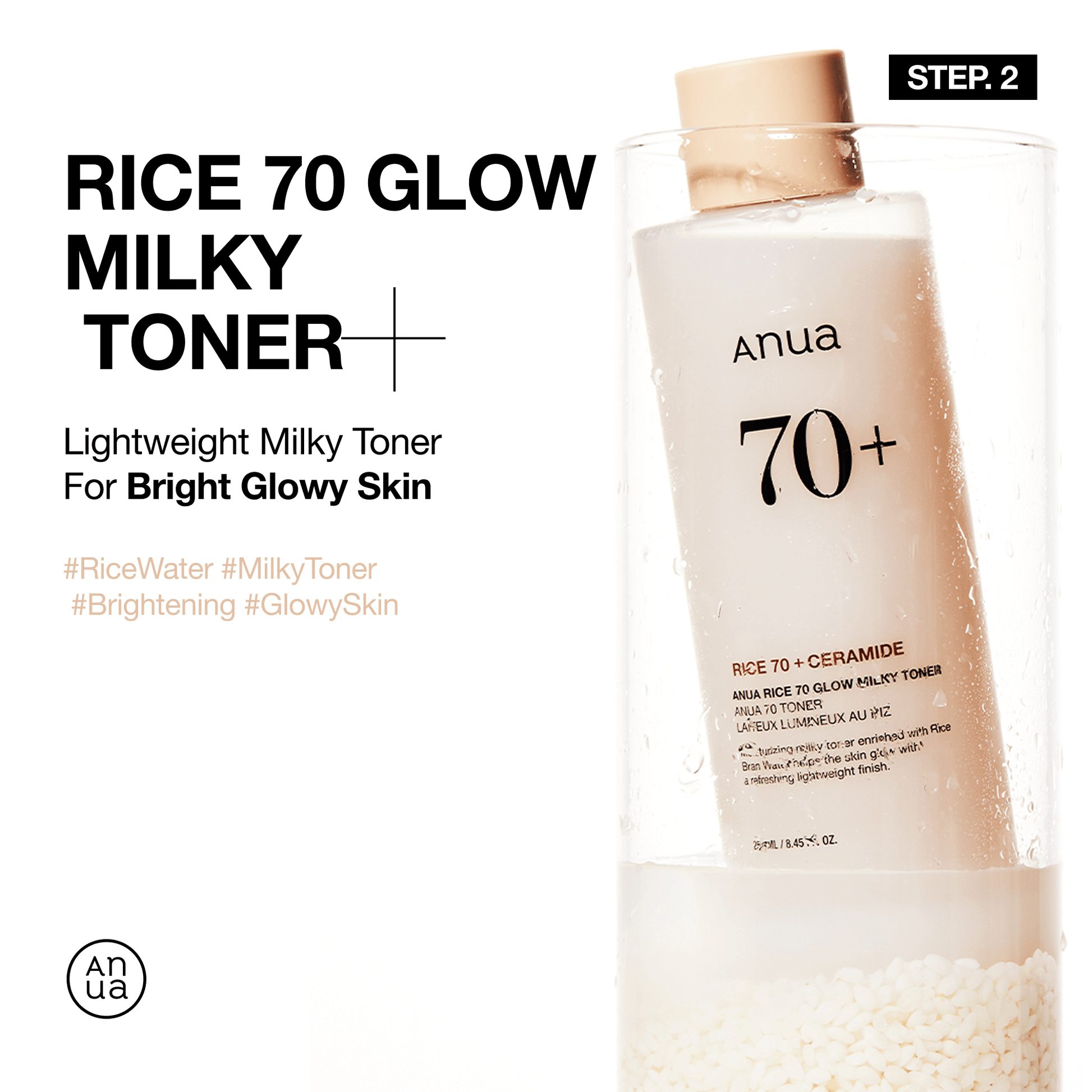 Rice Nourishing Trio for Dry Skin